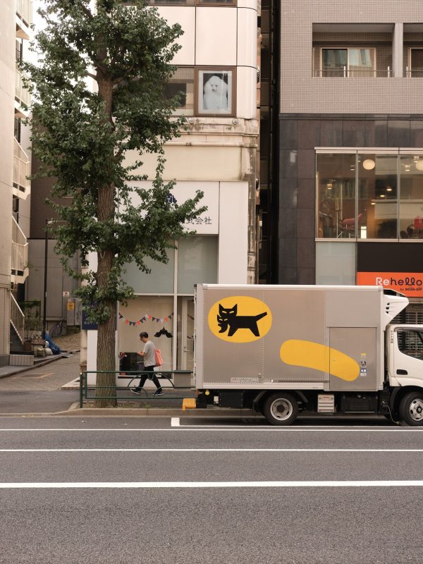 Tokyo-Kisnis-Ek-fotolar-Ekim-2025-Fikret-Kusadali2