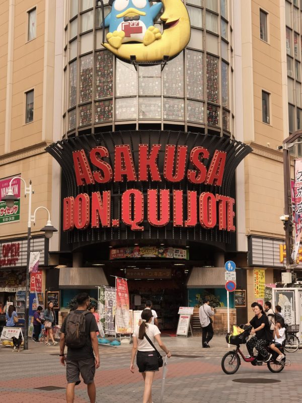 Tokyo-Kisnis-Ek-fotolar-Ekim-2025-Fikret-Kusadali8