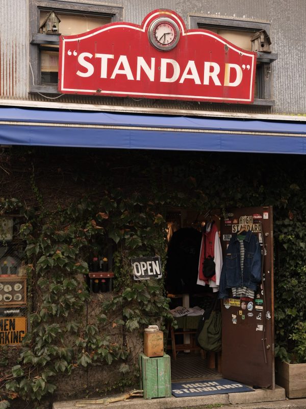 Tokyo-Kisnis-Vesaire-Ekim-2025-Fikret-Kusadali10