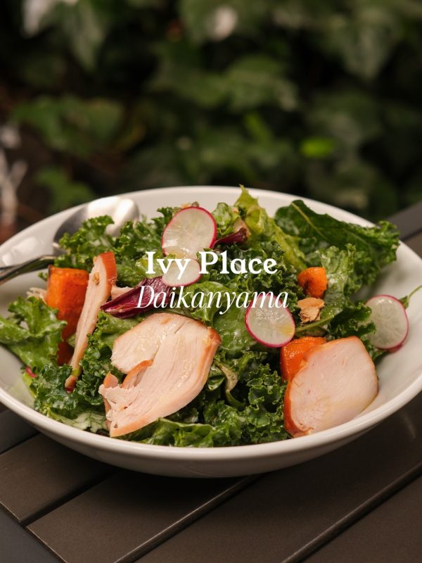 Tokyo-lunch-spots-Ekim-2025-Fikret-Kusadali-Kisnis-Vesaire11