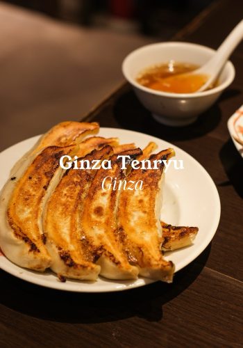 Tokyo-lunch-spots-Ekim-2025-Fikret-Kusadali-Kisnis-Vesaire3