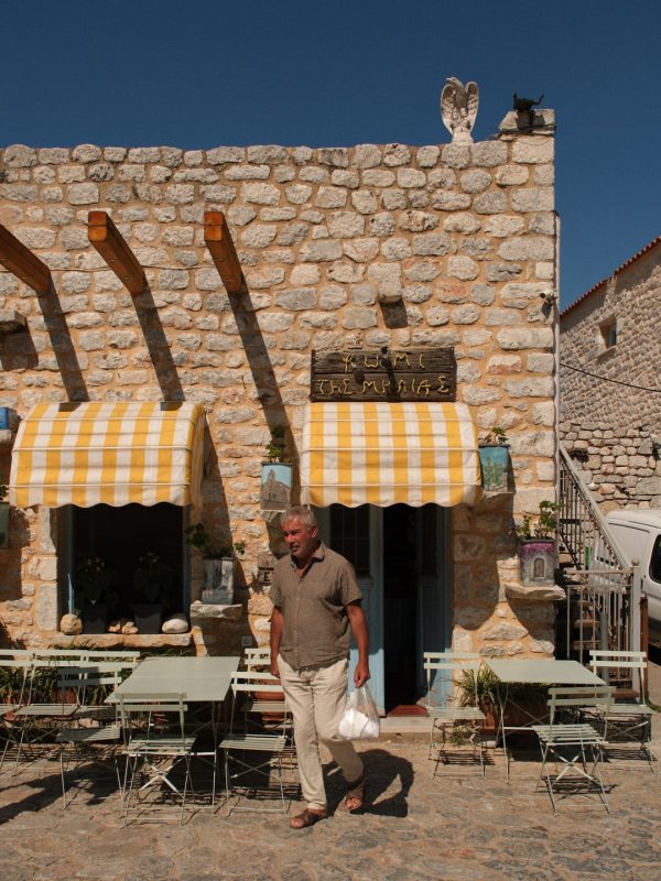 mora-peloponnese-kisnisvesaire-2026-35-2