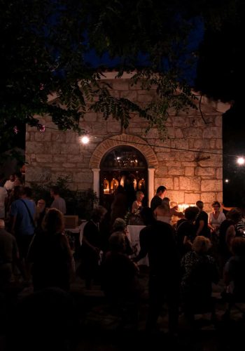 skiathos-2026-fikret-kusadali-kisnisvesaire-30