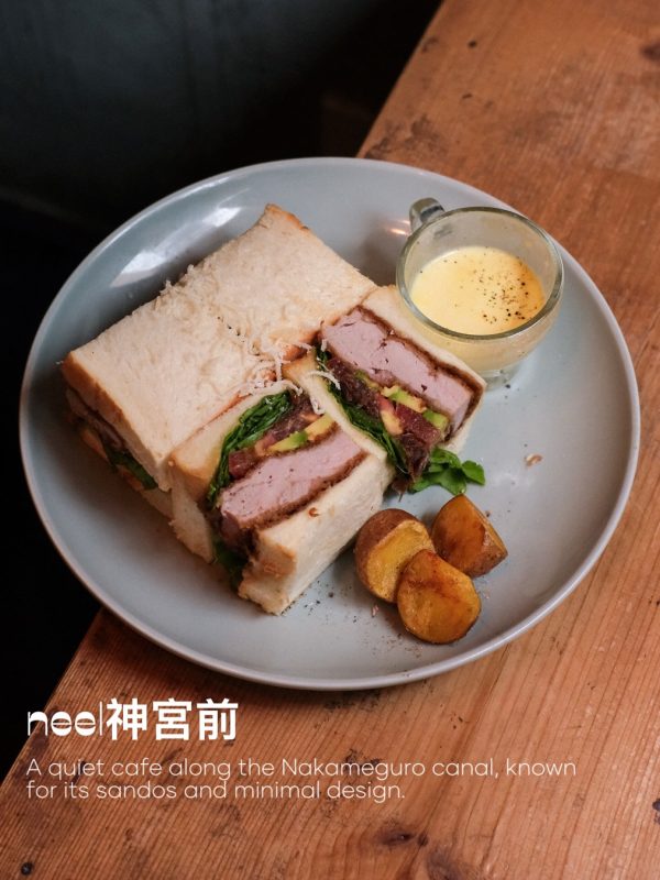 tokyo-cafe-october-2025-fikret-kusadali-kisnis-vesaire6